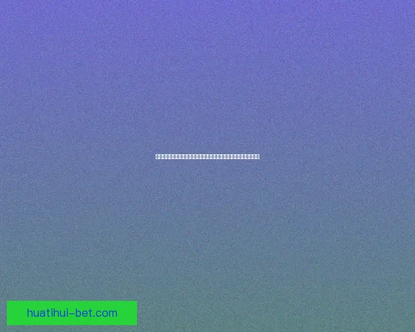 美加墨世界杯点燃北美足球热潮全球豪强逐梦新纪元盛宴前瞻冠军梦